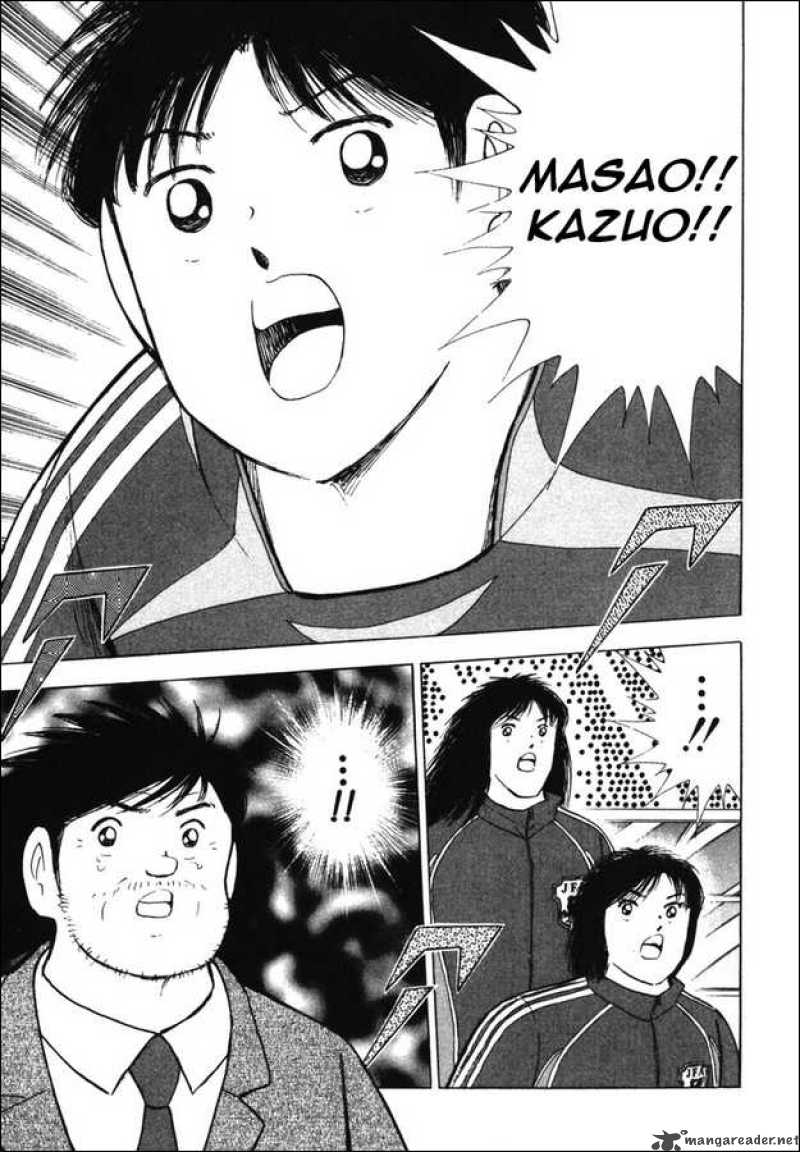 Captain Tsubasa Golden 23 91 14