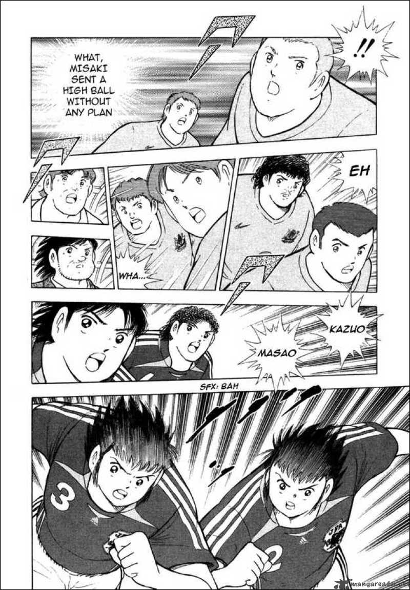 Captain Tsubasa Golden 23 91 7