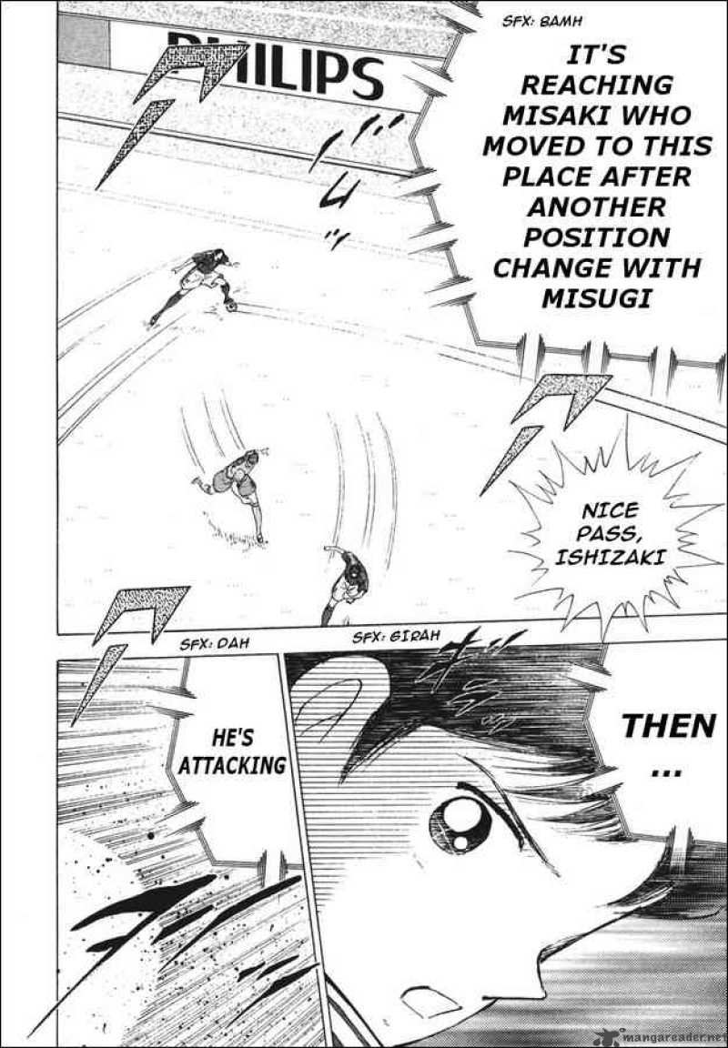 Captain Tsubasa Golden 23 93 13