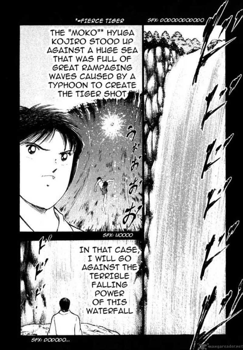 Captain Tsubasa Golden 23 94 10