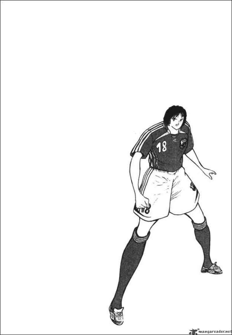 Captain Tsubasa Golden 23 95 15
