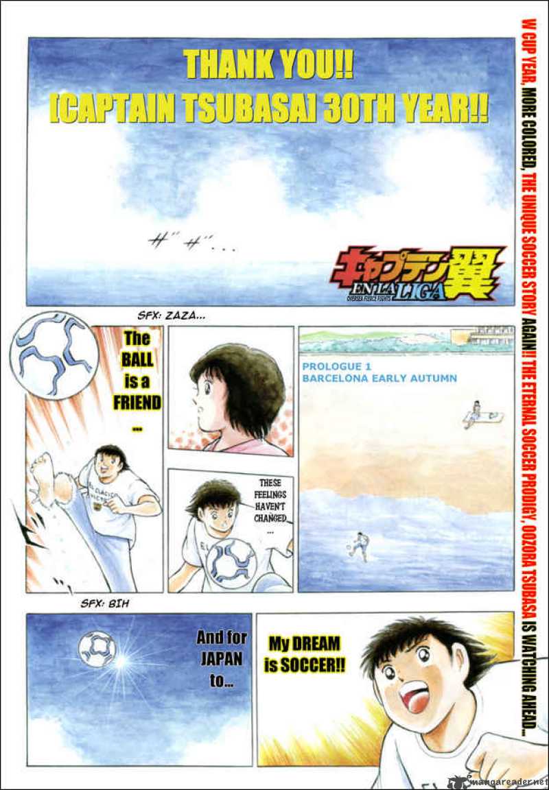 Captain Tsubasa International Overseas Games En La Liga 1 1