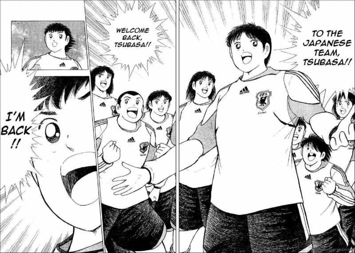 Captain Tsubasa International Overseas Games En La Liga 1 13