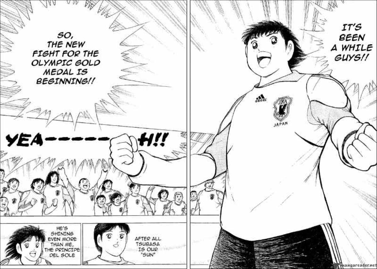 Captain Tsubasa International Overseas Games En La Liga 1 14