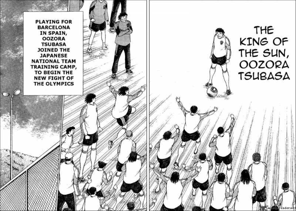 Captain Tsubasa International Overseas Games En La Liga 1 15