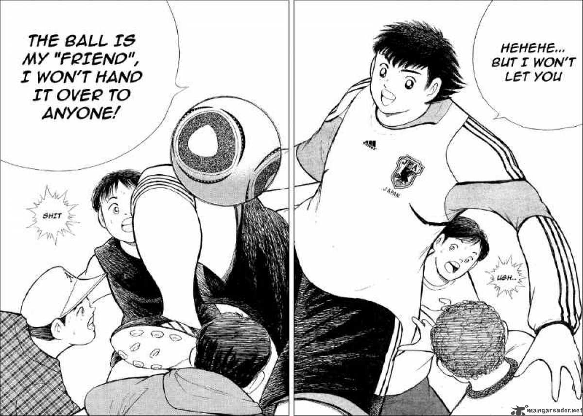 Captain Tsubasa International Overseas Games En La Liga 1 8