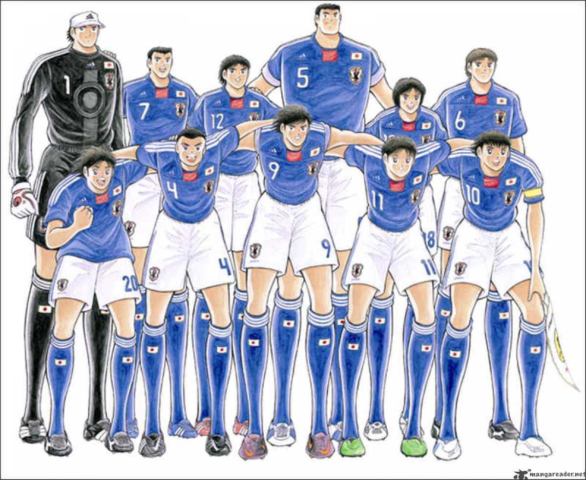 Captain Tsubasa International Overseas Games En La Liga 13 2