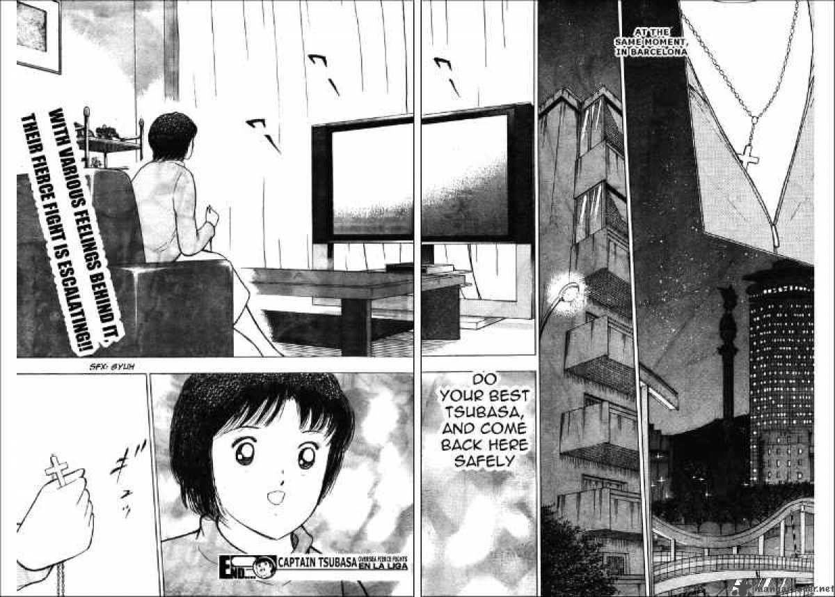 Captain Tsubasa International Overseas Games En La Liga 19 11
