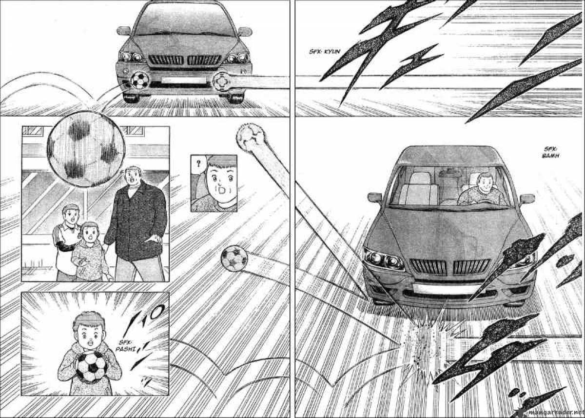 Captain Tsubasa International Overseas Games En La Liga 2 13