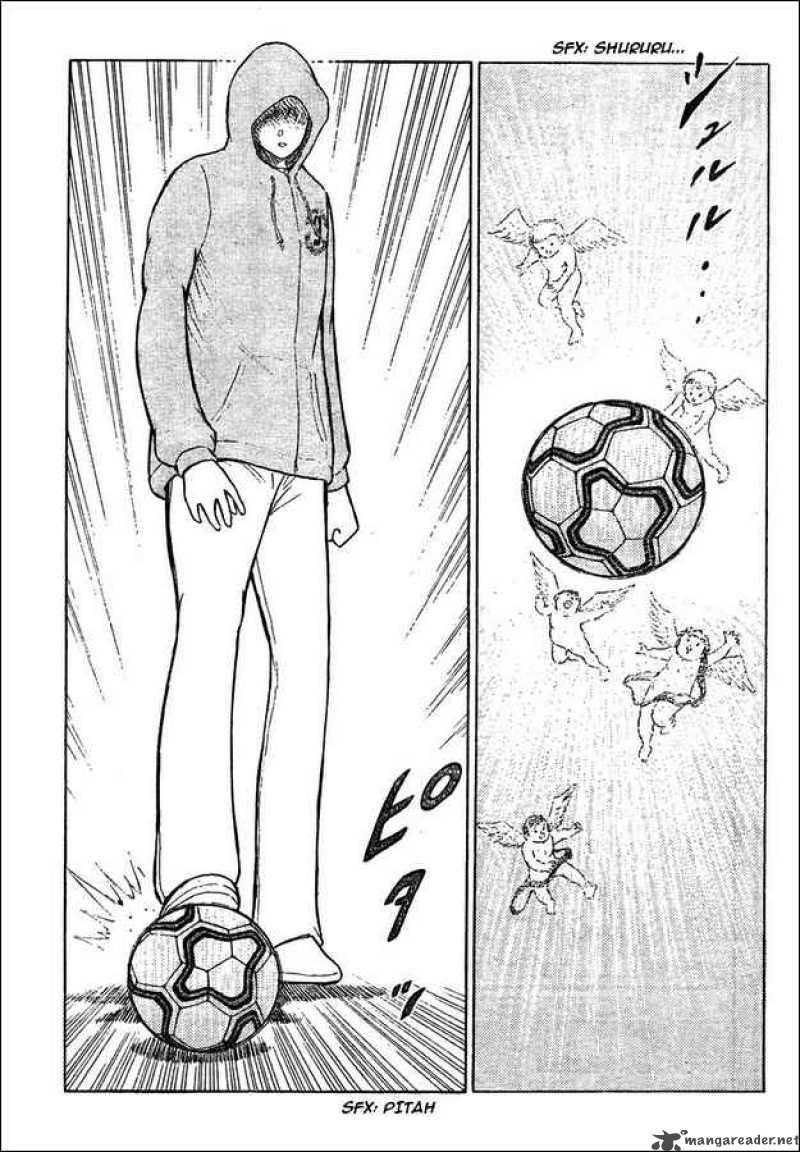 Captain Tsubasa International Overseas Games En La Liga 2 16