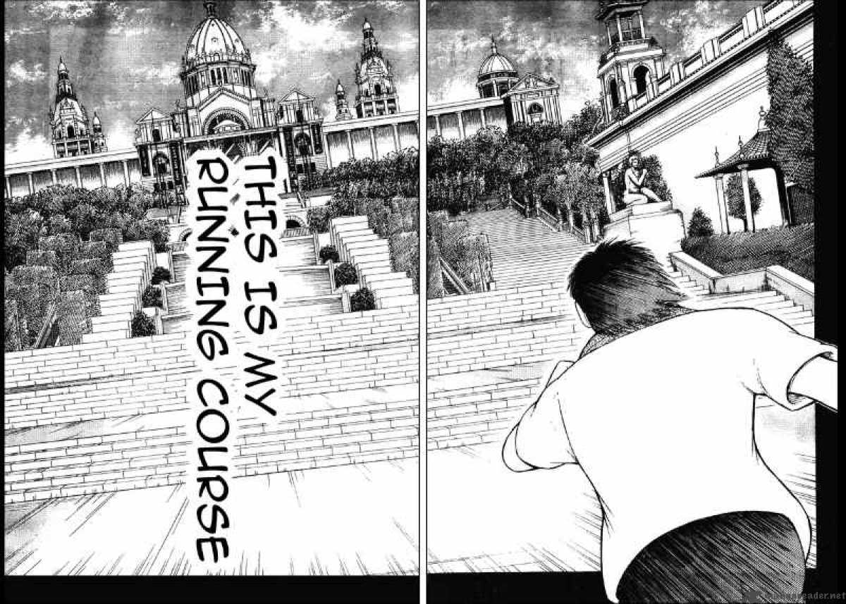 Captain Tsubasa International Overseas Games En La Liga 20 11