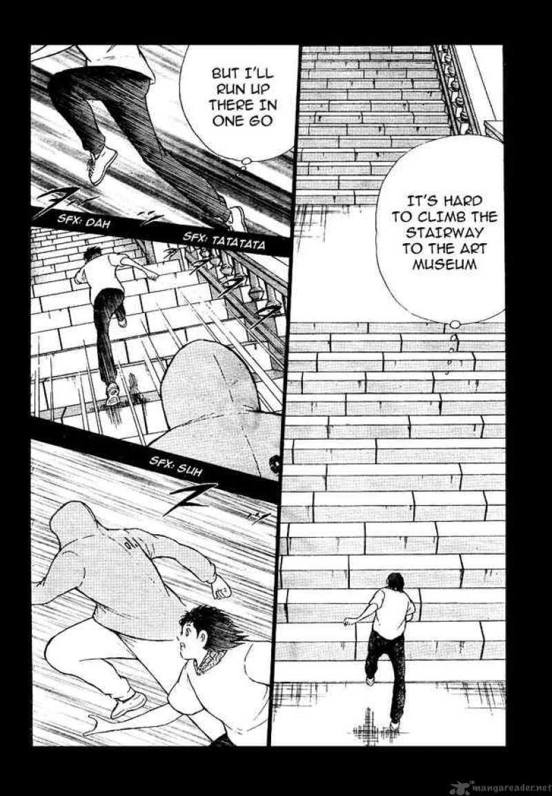 Captain Tsubasa International Overseas Games En La Liga 20 12