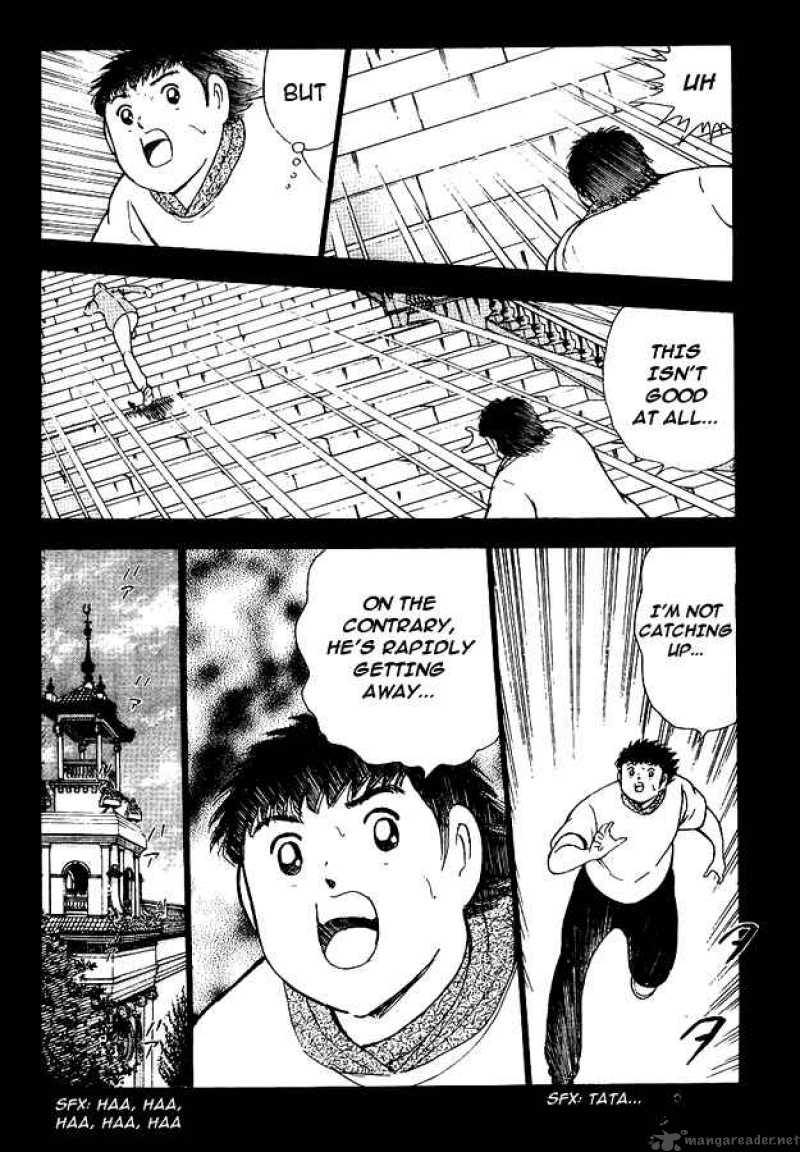Captain Tsubasa International Overseas Games En La Liga 20 14