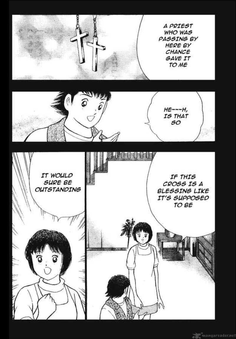 Captain Tsubasa International Overseas Games En La Liga 20 7