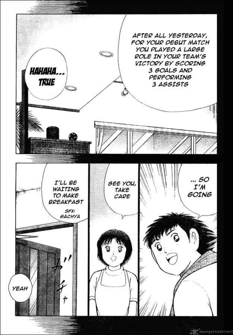 Captain Tsubasa International Overseas Games En La Liga 20 8