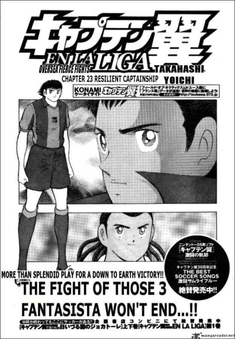 Captain Tsubasa International Overseas Games En La Liga 23 1