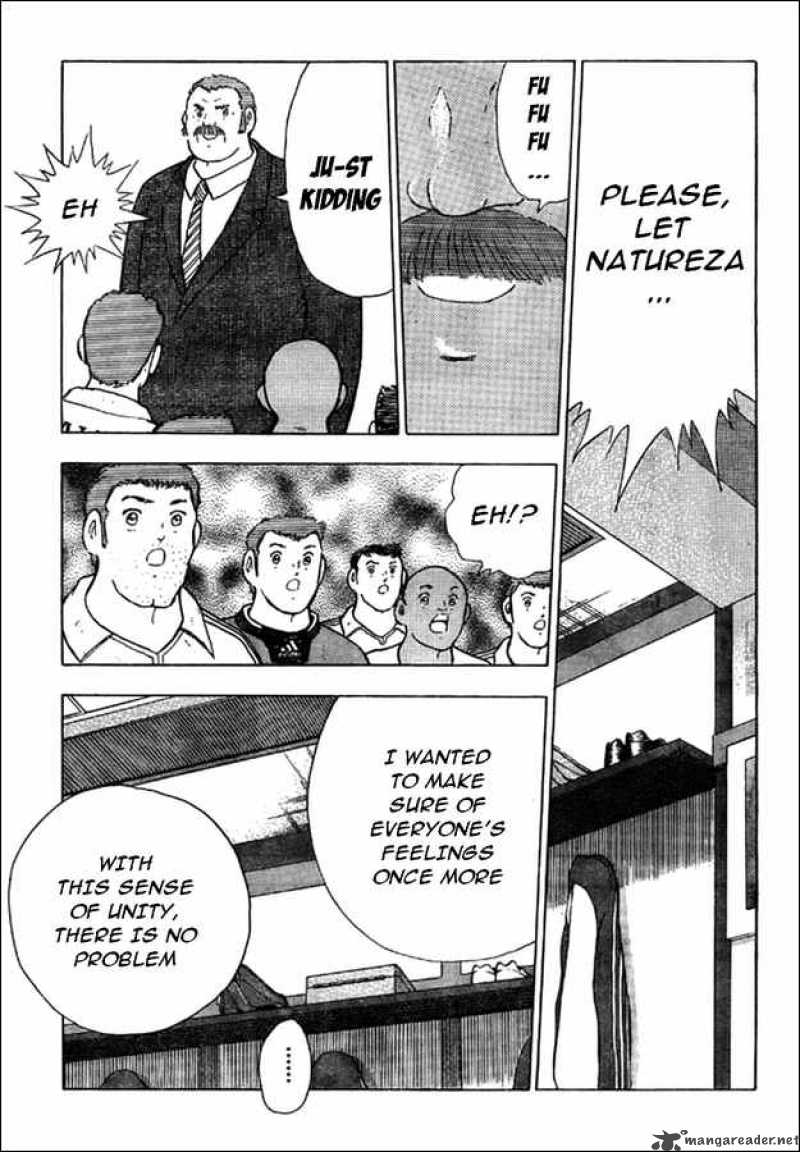 Captain Tsubasa International Overseas Games En La Liga 26 4
