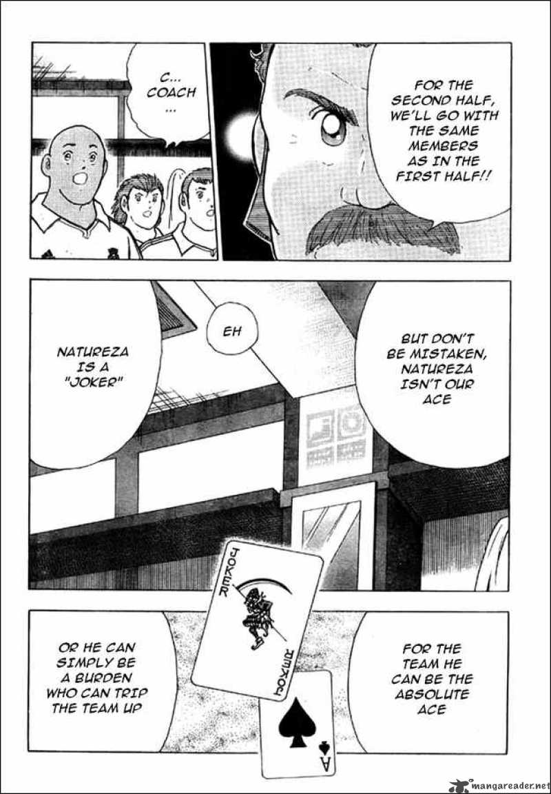 Captain Tsubasa International Overseas Games En La Liga 26 5