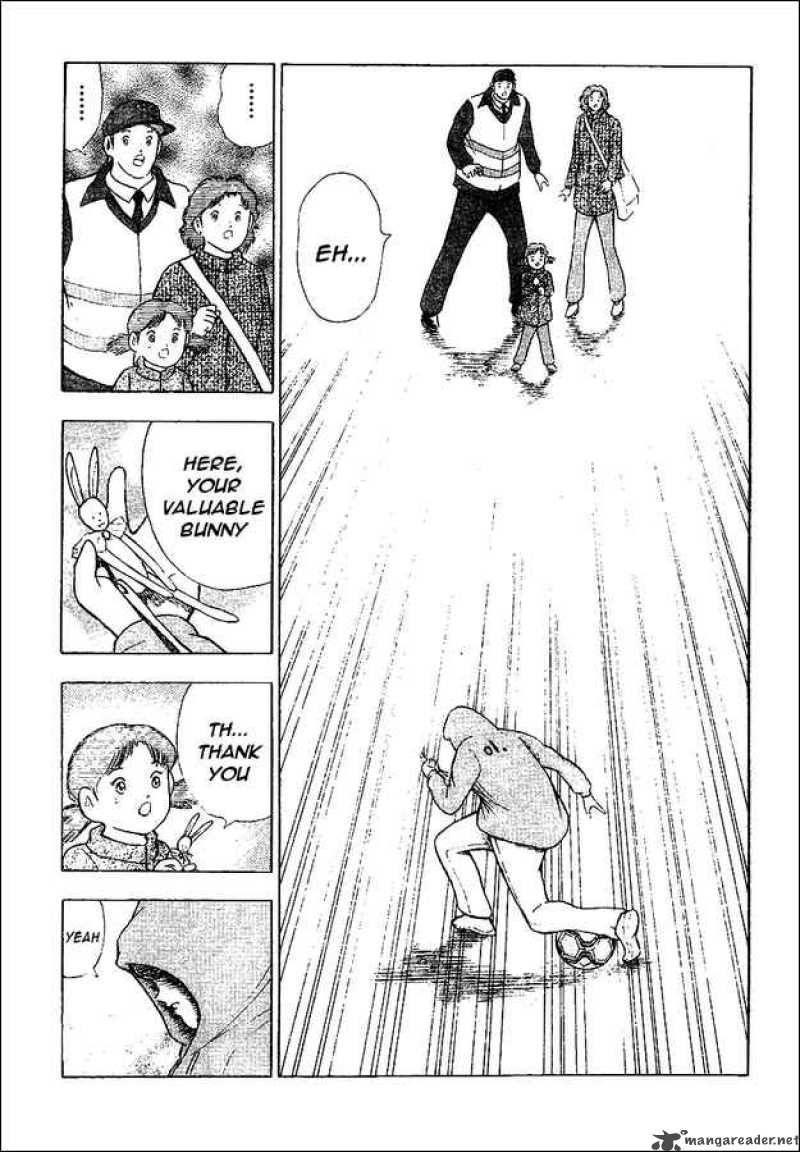 Captain Tsubasa International Overseas Games En La Liga 3 10