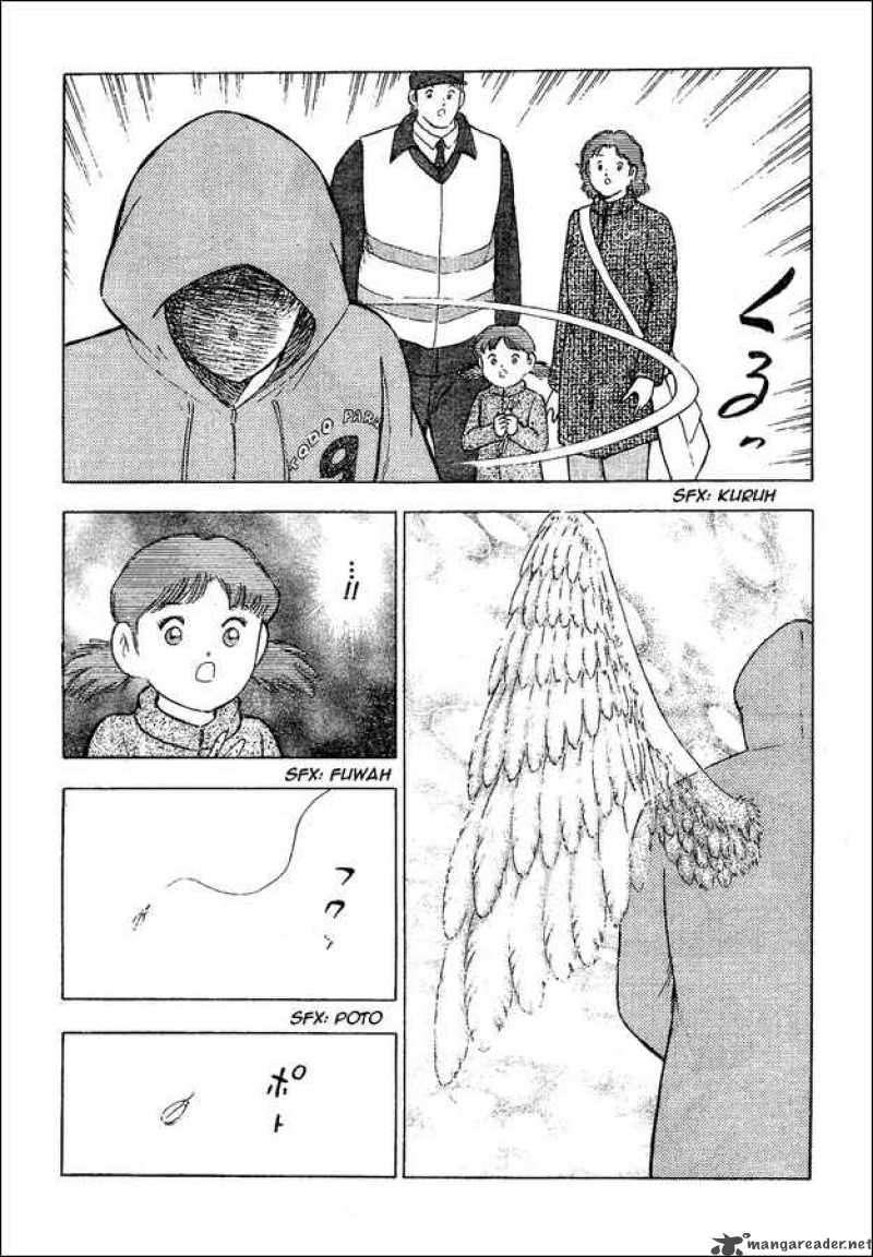 Captain Tsubasa International Overseas Games En La Liga 3 11