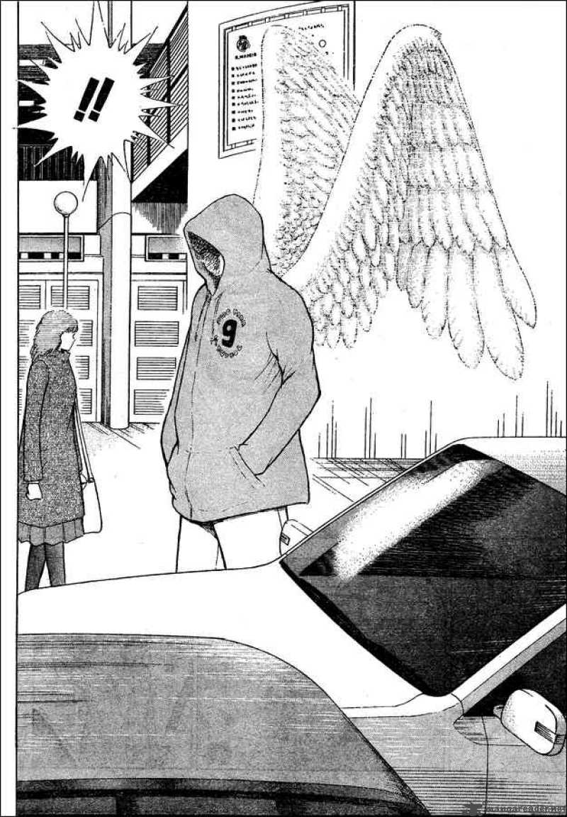 Captain Tsubasa International Overseas Games En La Liga 3 3