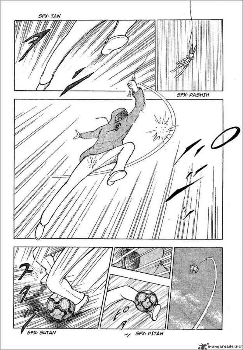 Captain Tsubasa International Overseas Games En La Liga 3 9