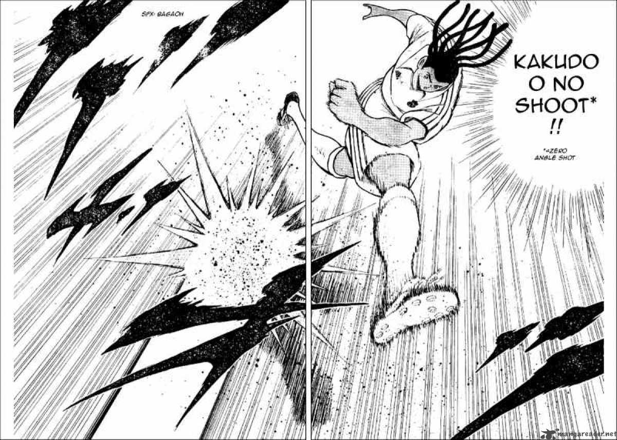 Captain Tsubasa International Overseas Games En La Liga 30 9