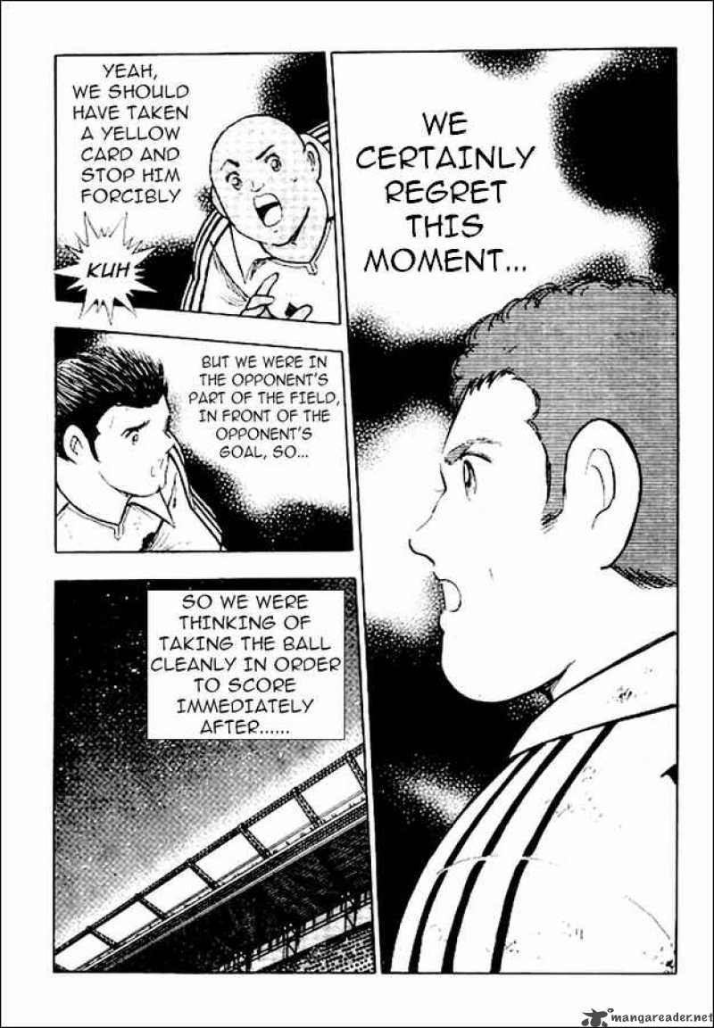 Captain Tsubasa International Overseas Games En La Liga 31 5