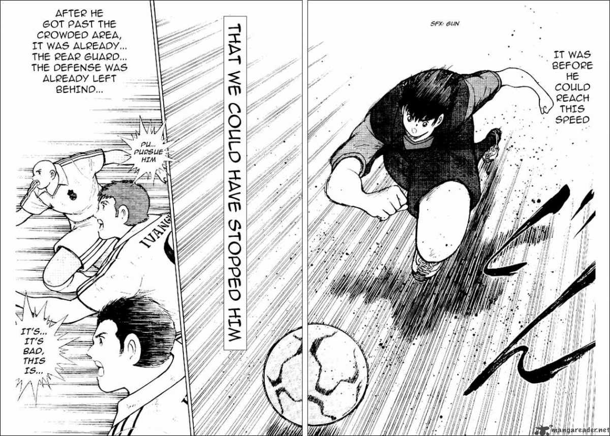 Captain Tsubasa International Overseas Games En La Liga 31 8