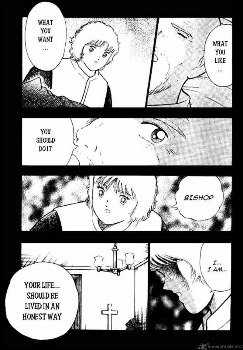 Captain Tsubasa International Overseas Games En La Liga 33 6