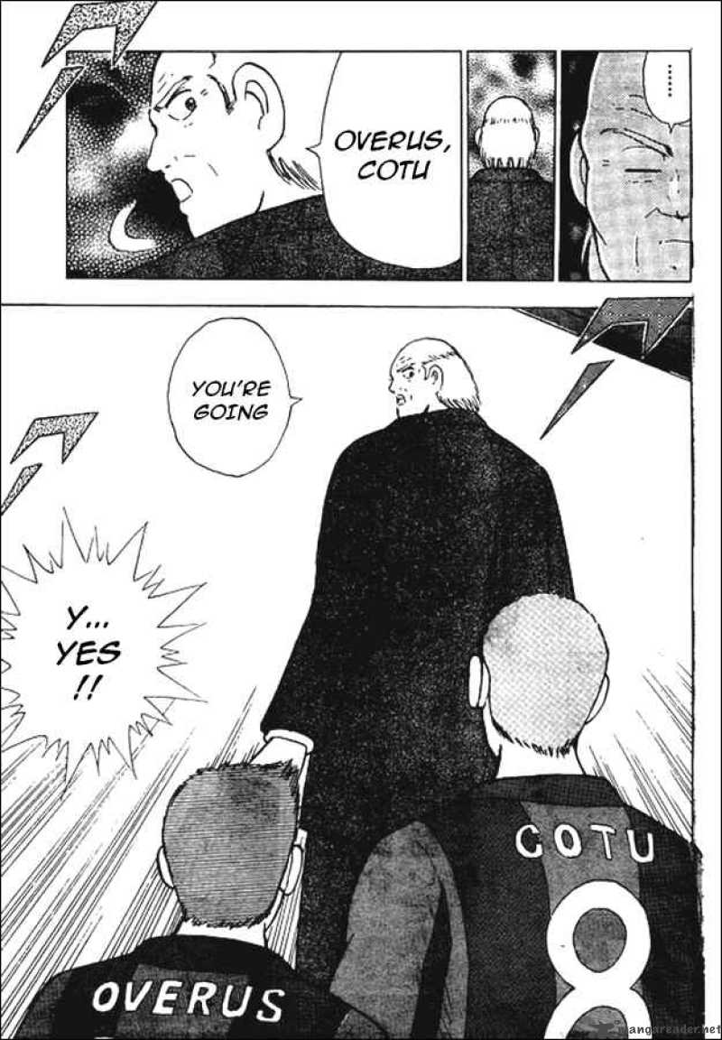 Captain Tsubasa International Overseas Games En La Liga 34 14