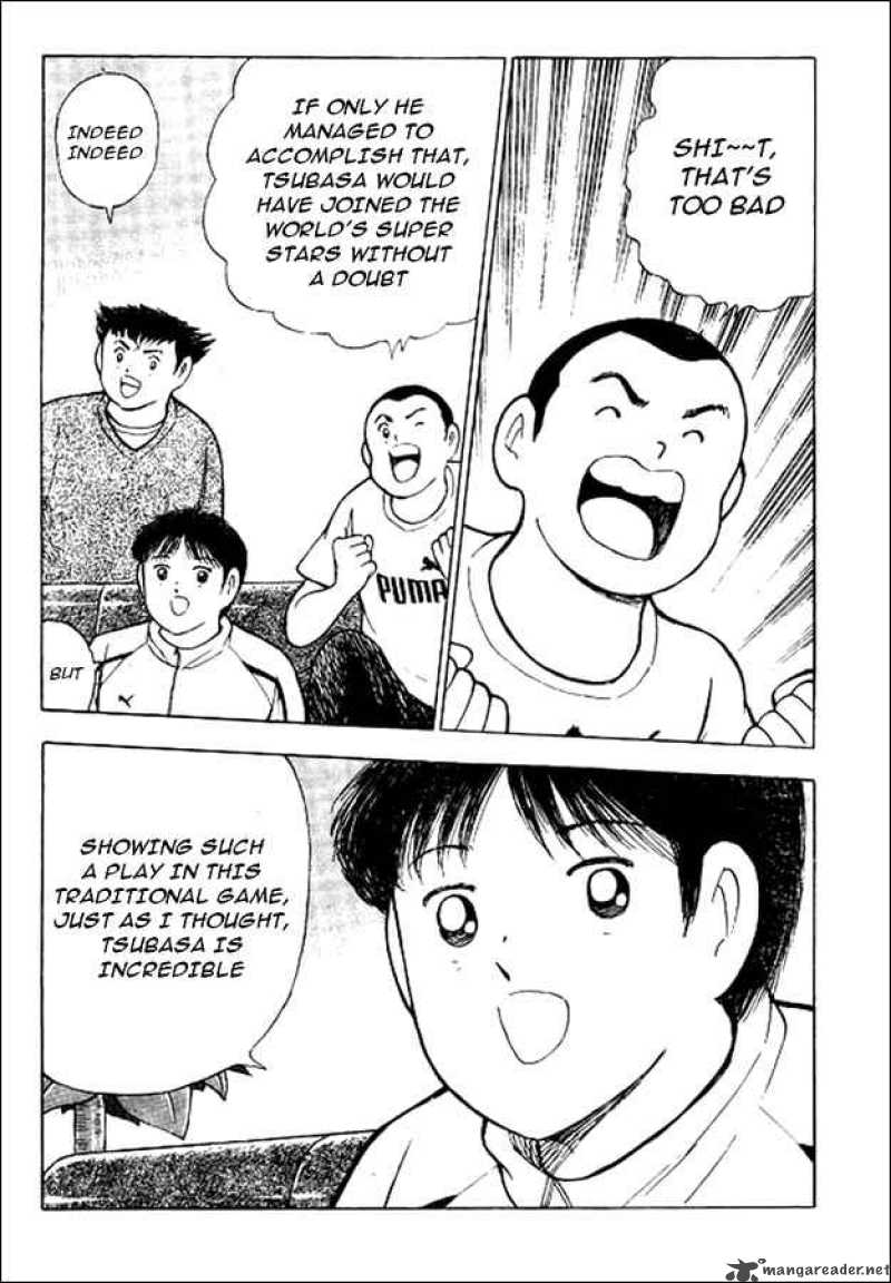 Captain Tsubasa International Overseas Games En La Liga 34 2