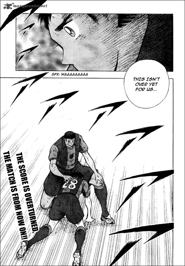 Captain Tsubasa International Overseas Games En La Liga 42 2