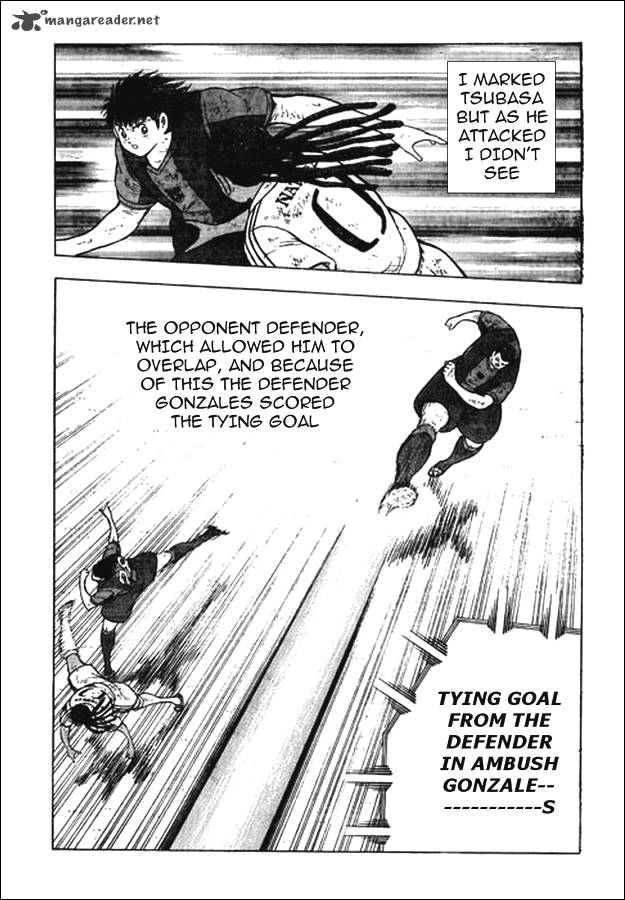 Captain Tsubasa International Overseas Games En La Liga 42 9