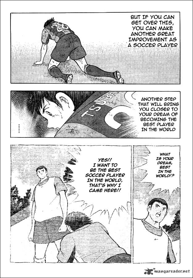 Captain Tsubasa International Overseas Games En La Liga 43 8