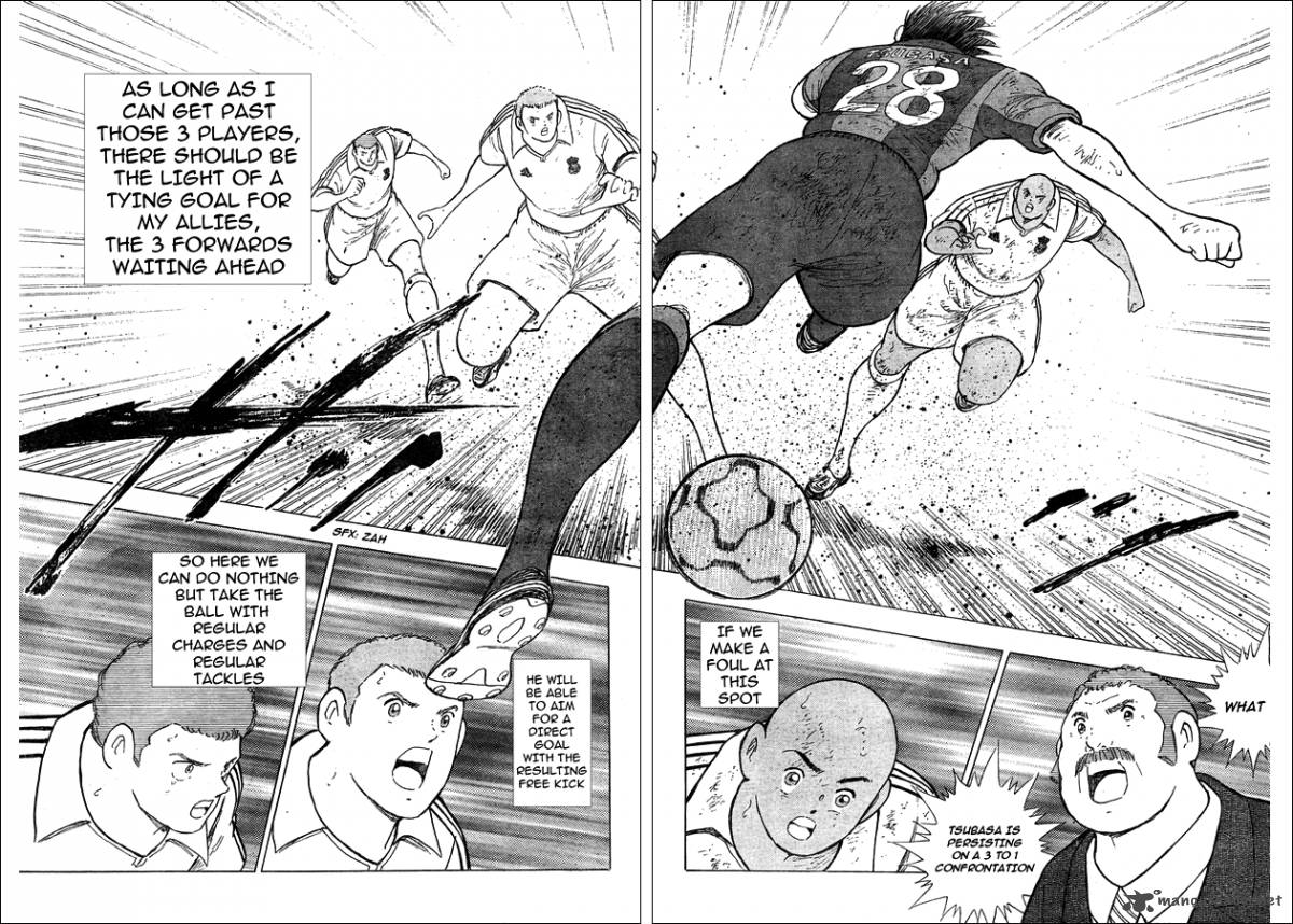 Captain Tsubasa International Overseas Games En La Liga 44 7