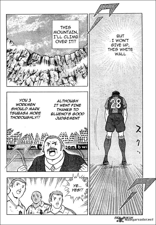Captain Tsubasa International Overseas Games En La Liga 45 4