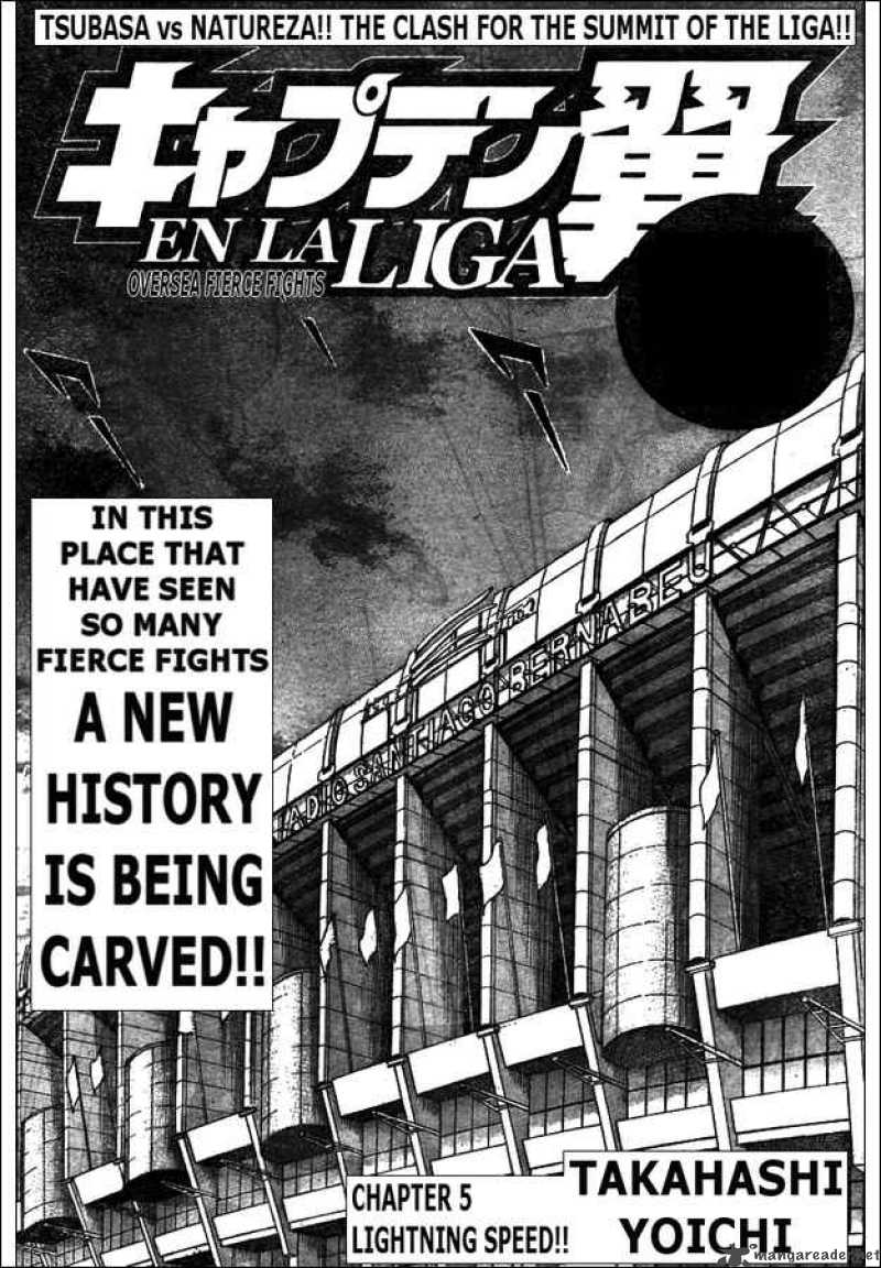 Captain Tsubasa International Overseas Games En La Liga 5 1
