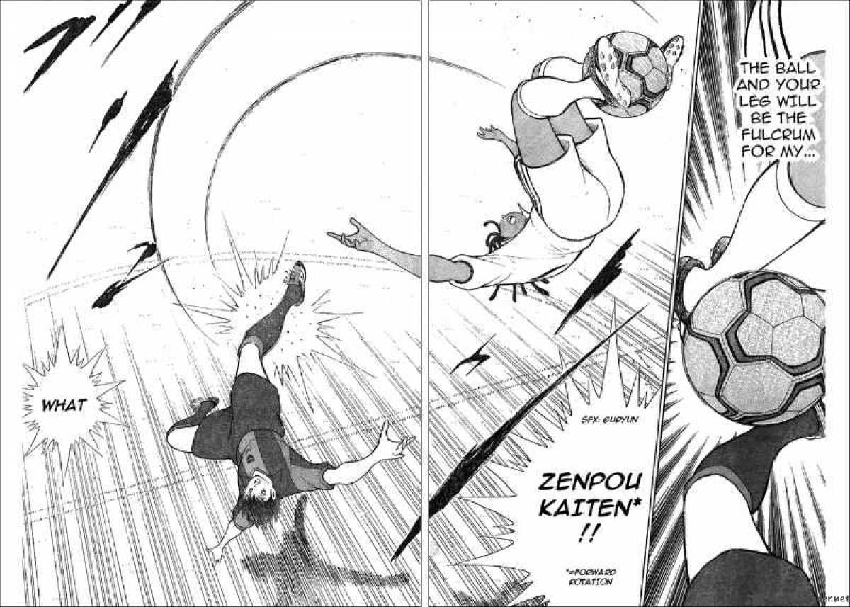 Captain Tsubasa International Overseas Games En La Liga 5 4