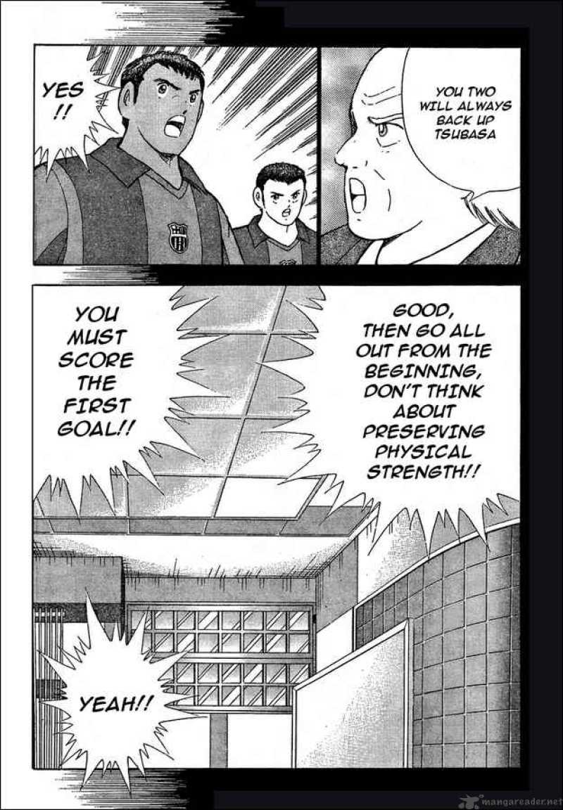 Captain Tsubasa International Overseas Games En La Liga 5 7