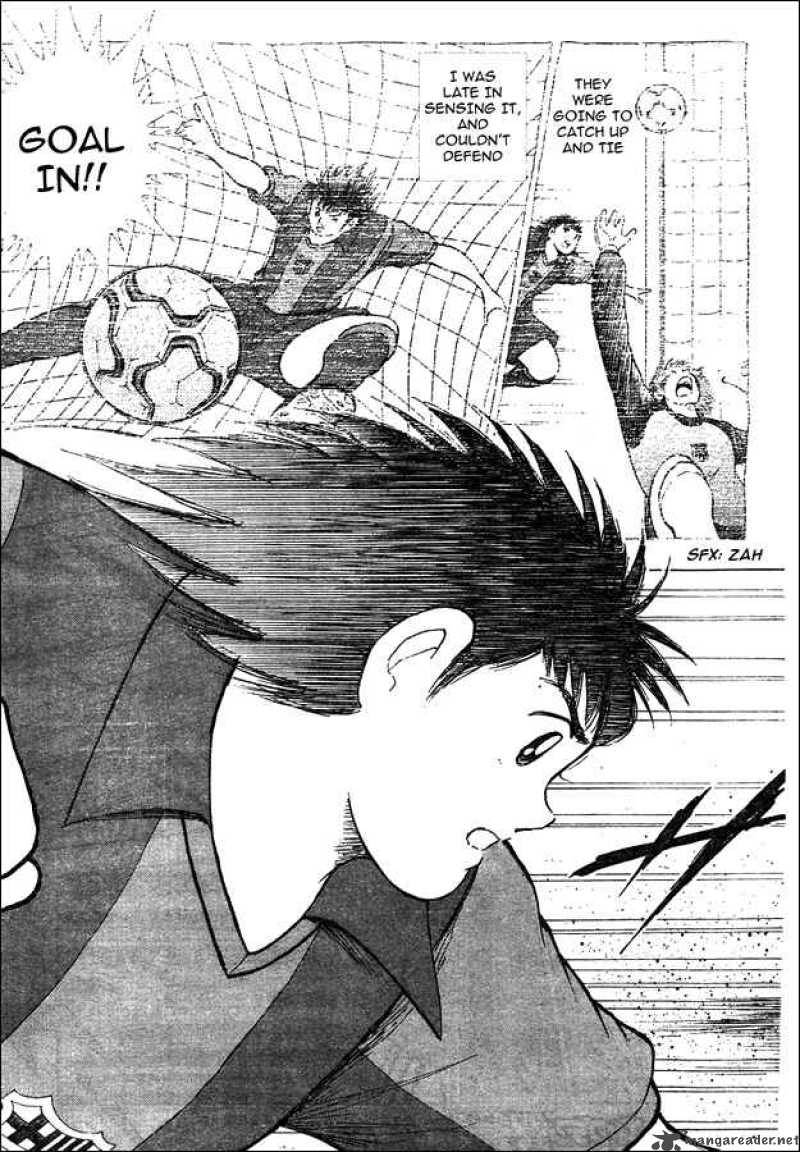 Captain Tsubasa International Overseas Games En La Liga 7 10
