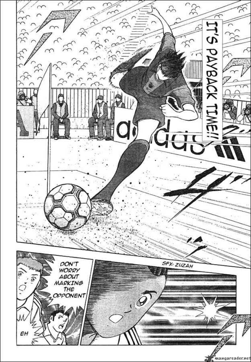 Captain Tsubasa International Overseas Games En La Liga 7 11