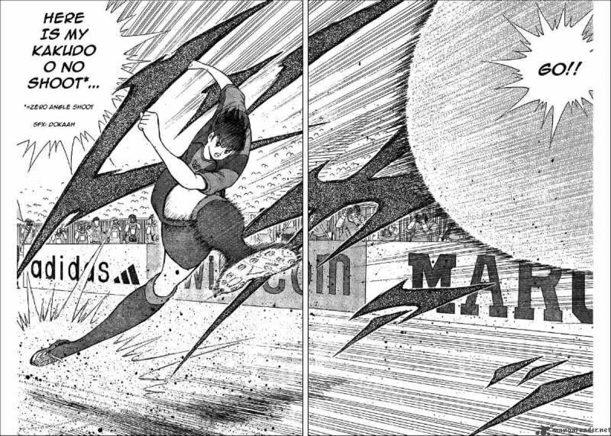 Captain Tsubasa International Overseas Games En La Liga 7 13