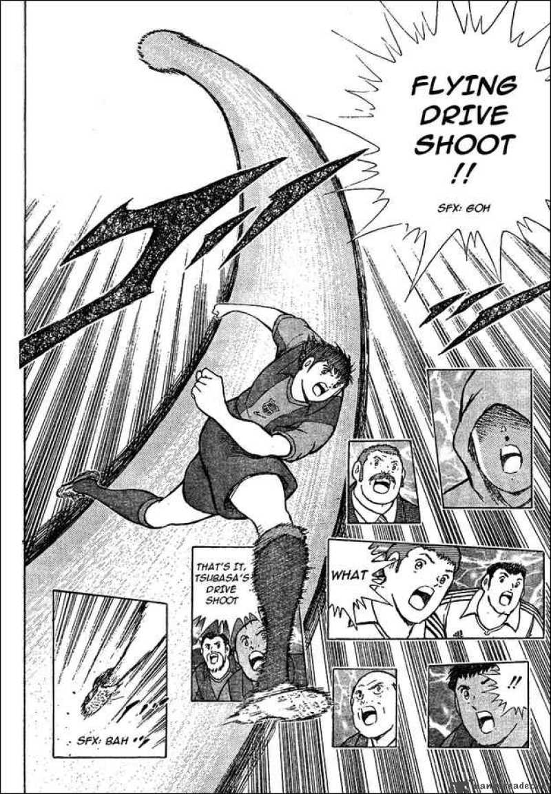 Captain Tsubasa International Overseas Games En La Liga 7 14