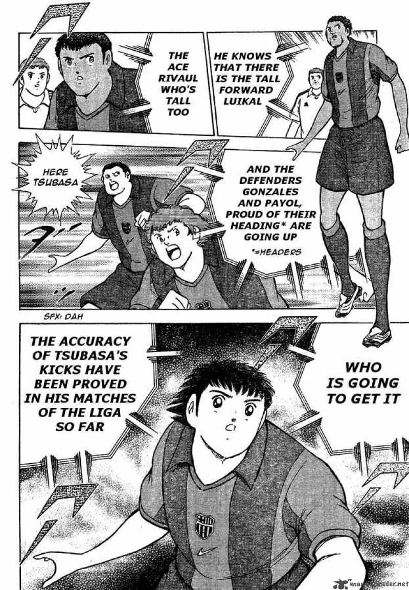 Captain Tsubasa International Overseas Games En La Liga 7 5