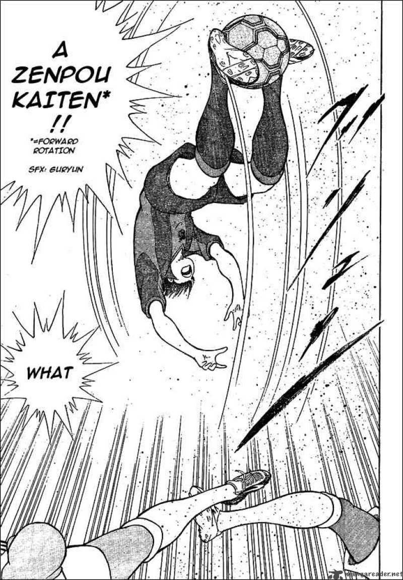 Captain Tsubasa International Overseas Games En La Liga 9 10