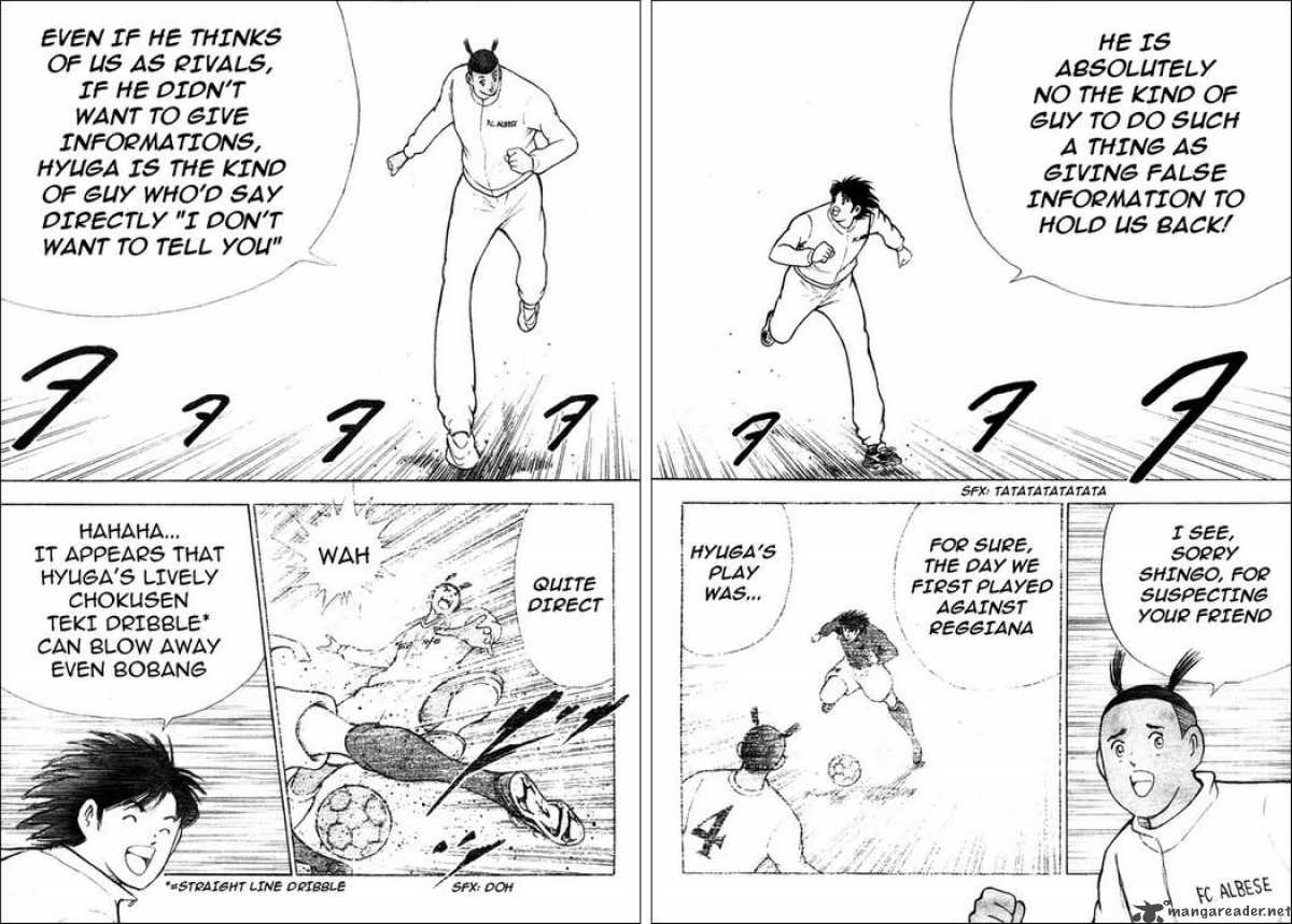 Captain Tsubasa Kaigai Gekitouhen In Calcio 1 10
