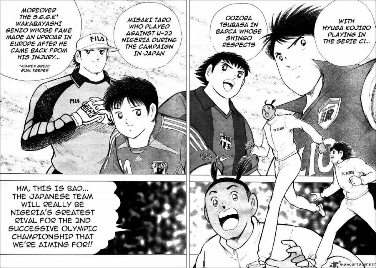 Captain Tsubasa Kaigai Gekitouhen In Calcio 1 11