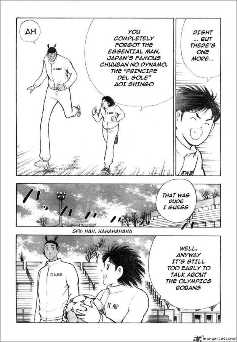 Captain Tsubasa Kaigai Gekitouhen In Calcio 1 12