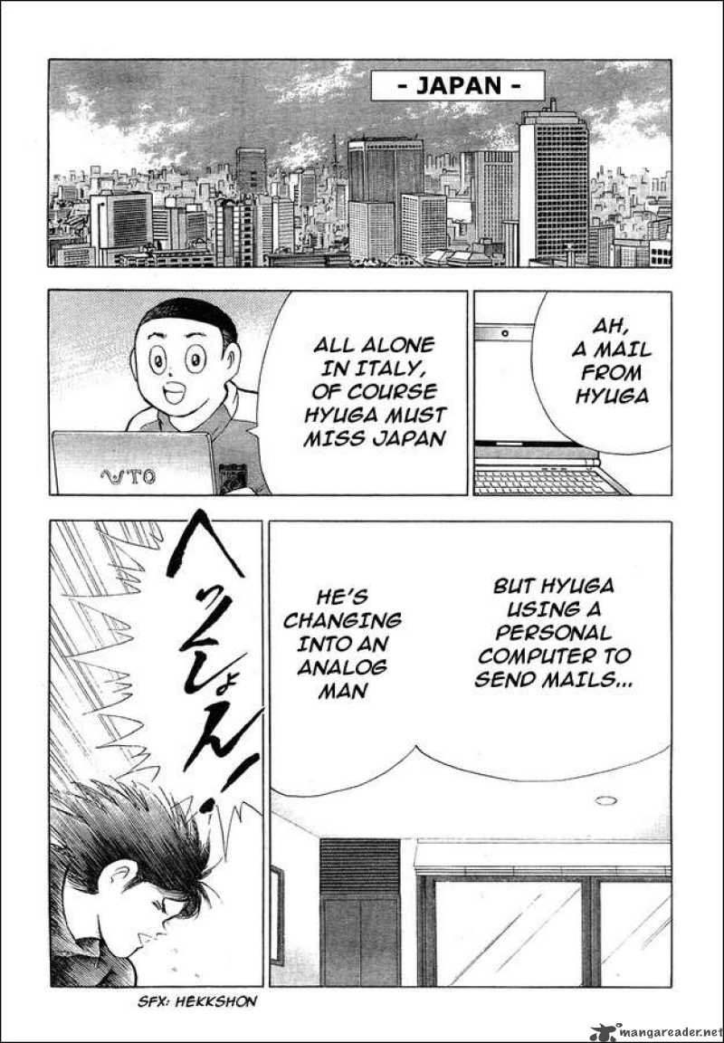 Captain Tsubasa Kaigai Gekitouhen In Calcio 1 14